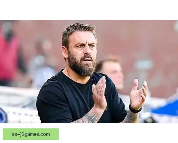 德罗西接任罗马主帅后表现不佳 被俱乐部提前解雇引发热议